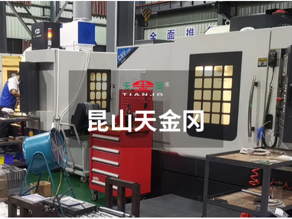 上海工具柜定制廠家哪家好，品牌廠家，1對1培訓【天金岡】