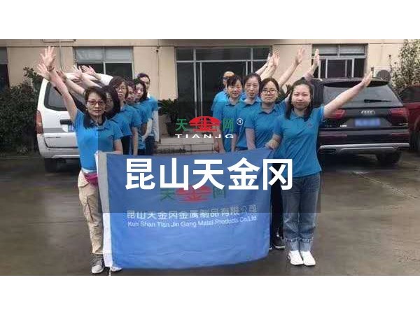 原來做好工具柜定制的奧秘在徒步大會中！
