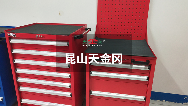 標準工具車