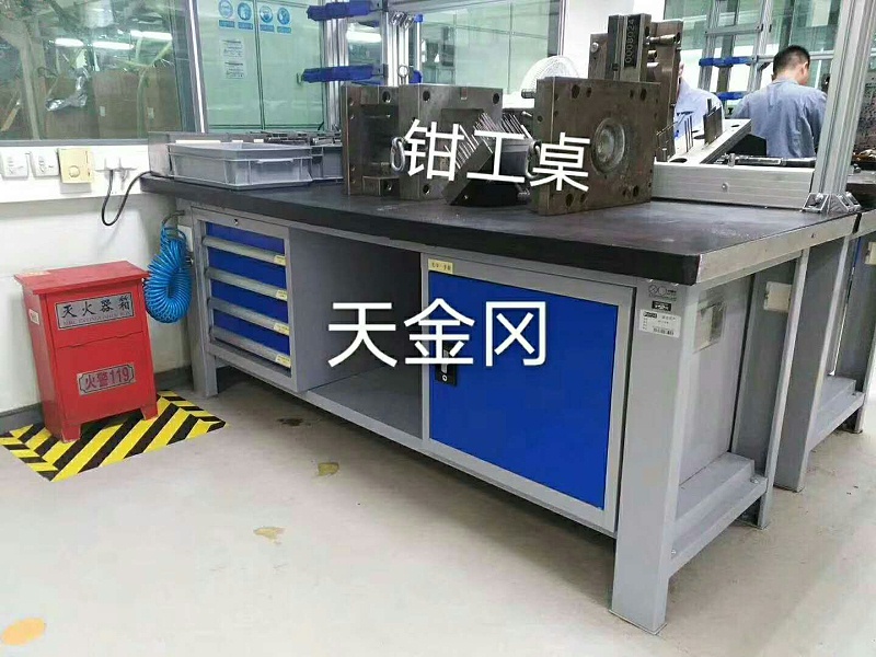 鉗工工作臺廠家