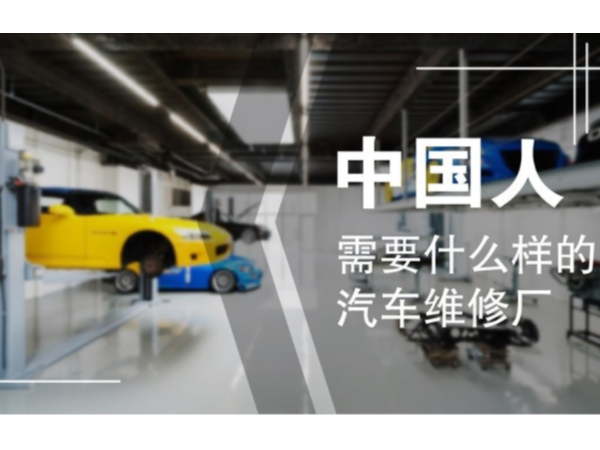 快停下腳步聽聽工具柜廠家天金岡講述的這款適合汽修廠的工具柜！