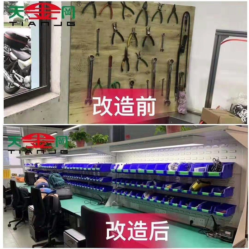 鉗工工作臺(tái)