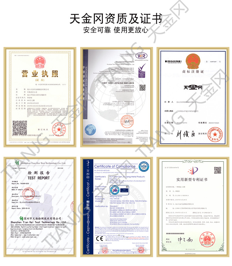 生產車間工具柜廠家