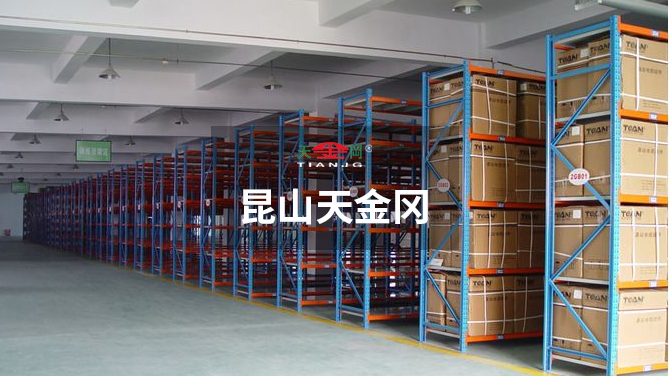 18年重型貨架廠家，免費上門勘測，免費提高方案報價