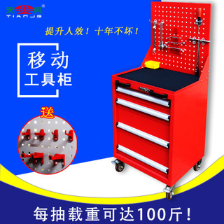 移動工具柜廠家