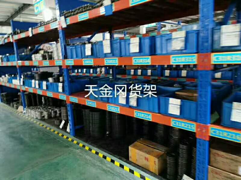 倉儲貨架價格