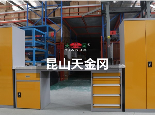 工具柜有正規生產廠家嗎-18年潛心于設計生產的天金岡才可靠！