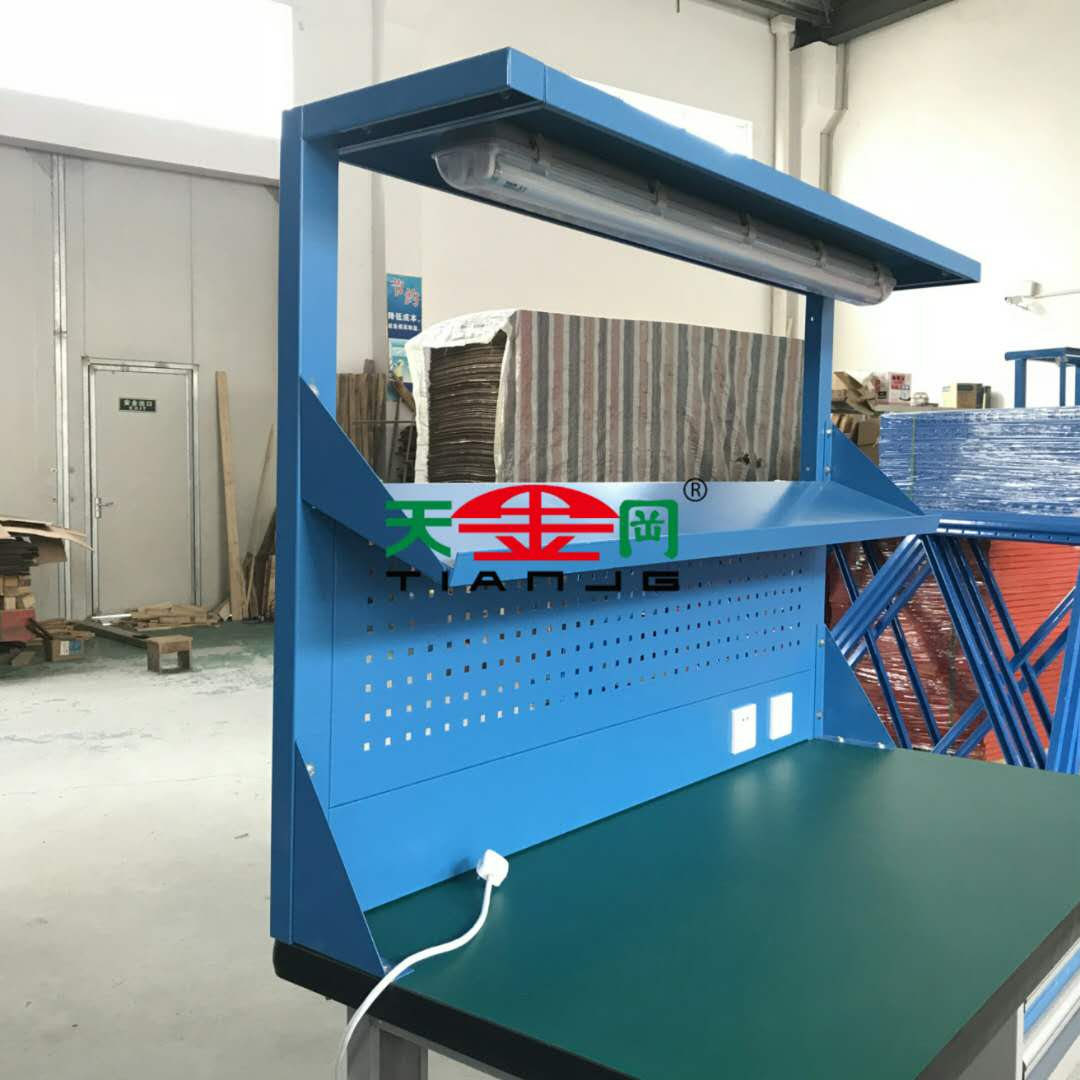 深圳鉗工工作臺