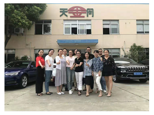 感恩禧誠網商會外貿家人蒞臨工具柜廠家天金岡參加8月例會！