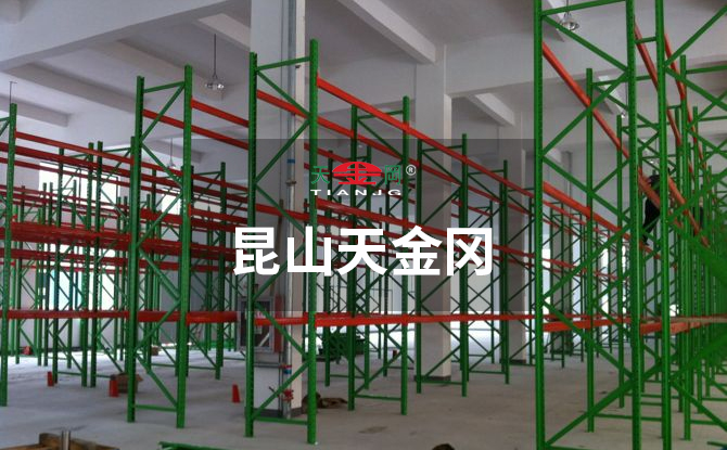 18年經(jīng)驗(yàn)設(shè)計(jì)師團(tuán)隊(duì)充分對(duì)空間360度無死角評(píng)測(cè)，出具安全可靠的方案