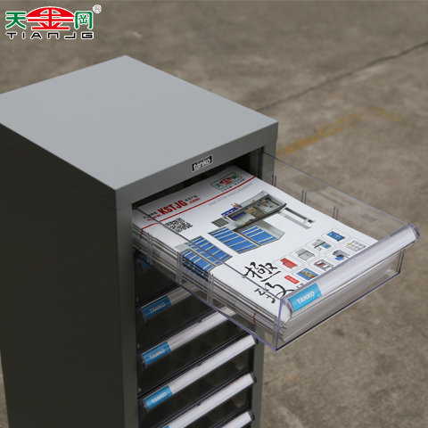 抽屜式零件柜